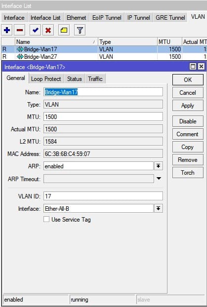 VLAN между Ubiquiti и MikroTik, добавление VLAN